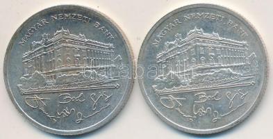 1992. 200Ft Ag "MNB" (2x) T:2
Adamo 13