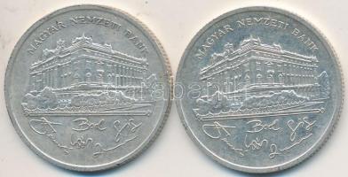 1992. 200Ft Ag "MNB" (2x) T:2,2-
Adamo 13