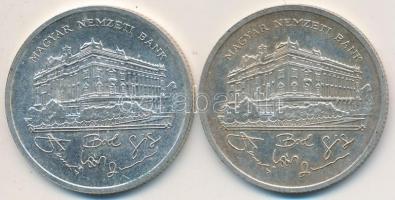 1992. 200Ft Ag "MNB" (2x) T:2
Adamo 13