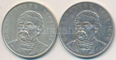 1994. 200Ft Ag "Deák" (2x) T:2
Adamo 13.1