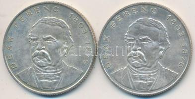 1994. 200Ft Ag "Deák" (2x) T:2
Adamo 13.1