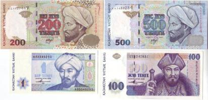 Kazahsztán 1993-99. 1T + 100T + 200T + 500T T:I