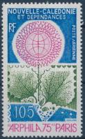 ARPHILA International Stamp Exhibition, ARPHILA nemzetközi bélyegkiállítás