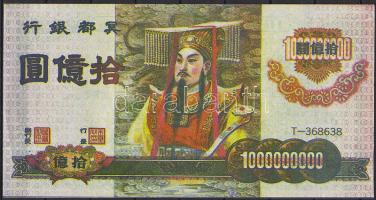 Kína égetési pénz 1.000.000.000 névértékben (10x) T:I