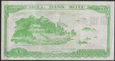 Kína égetési pénz 1.000.000.000 névértékben (10x) T:I