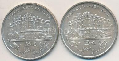 1993. 200Ft Ag "MNB" (2x) T:2,2-
Adamo F13