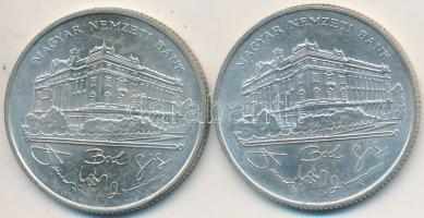 1993. 200Ft Ag "MNB" (2x) T:2,2-
Adamo F13