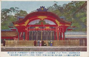 3 db RÉGI japán városképes és motívumlap; Chiyoda, Fushimi; hölgyek / 3 old Japanese town-view and m...