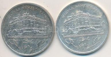 1992. 200Ft Ag "MNB" (2x) T:2-
Adamo F13