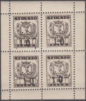 1948 Szikszó vigalmi adó 10/200f 2x2-es kisívben (ritka)