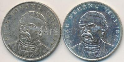 1994. 200Ft Ag "Deák" (2x) T:2,2-
Adamo 13.1