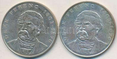 1994. 200Ft Ag "Deák" (2x) T:2,2-
Adamo 13.1