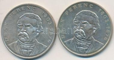 1994. 200Ft Ag "Deák" (2x) T:2,2-
Adamo 13.1