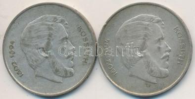 1947. 5Ft Ag "Kossuth" (2x) T:2-,3
Adamo F8.1