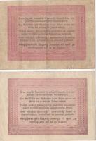 1848. 5Ft "Kossuth bankó" (2x) egyiknél hátlapi román nyelvű szövegben ékezet tévnyomattal...