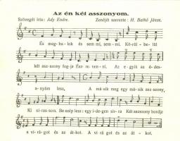 'Az én két asszonyom' Ady Endre verse, zeneszerző: H. Bathó János (15 × 12 cm) / Hungarian sheet music postcard