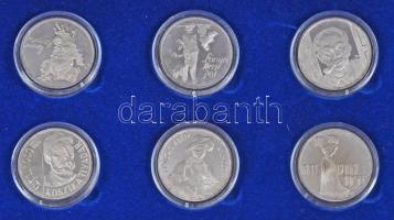 1976-1977. 200Ft Ag "Derkovits, Szinyei, Munkácsi, Mányoki, Rippl-Rónai, Csontváry" a komplett Festők I-II. sorozat kissé sérült dísztokban! T:PP Hungary 1976-1977. 200 Forint Ag "Derkovits, Szinyei, Munkácsi, Mányoki, Rippl-Rónai, Csontváry" complete Painters I-II. series in slightly damaged case! C:PP Adamo EM49,50,51,52,53,54