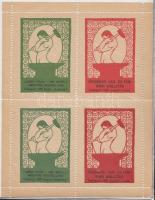 1921 Országos Vas- és Fémipari kiállítás, levélzáró négyestömb, magyar és német nyelven.