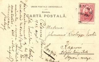 Palanca, Railway station (EK)