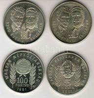 1981. 100Ft + 5L (2x) magyar-bolgár közös kiadás "Bulgária 1300 éves" eredeti díszcsomagolásban" T:PP
