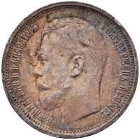 Oroszország 1914BC 50k Ag "II. Miklós" Szentpétervár (10g) T:2,2- patina Russia 1914BC 50 Kopeks Ag "Nicholas II" Ag St. Petersburg (10g) C:aXF patina Krause Y#58.2