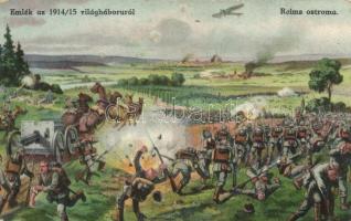 WWI battle of Reims, No. 99. (small tear)