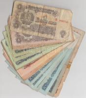 Bulgária 1962-1974. 1L (5x) + 2L (5x) + 5L (5x) + 10L (5x) + 20L T:vegyes Bulgaria 1962-1974. 1 Lev (5x) + 2 Leva (5x) + 5 Leva (5x) + 10 Leva (5x) + 20 Leva C:mixed Krause 88,91,93,94,95,96,97