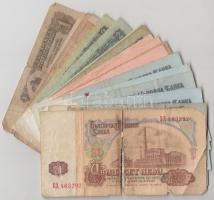 Bulgária 1962-1974. 1L (5x) + 2L (5x) + 5L (5x) + 10L (5x) + 20L T:vegyes
Bulgaria 1962-1974. 1 Lev ...