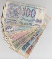 Oroszország 1992-1993. 100R (6x) + 200R (6x) + 500R (6x) + 5000R (2x) T:vegyes Russia 1992-1993. 100 Rubles (6x) + 200 Rubles (6x) + 500 Rubles (6x) + 5000 Rubles (2x) C:mixed Krause 254,255,256,252,258