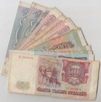 Oroszország 1992-1993. 100R (6x) + 200R (6x) + 500R (6x) + 5000R (2x) T:vegyes
Russia 1992-1993. 100...