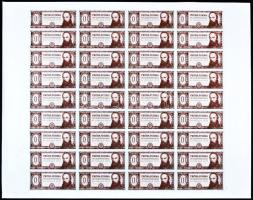 1973. Táncsics 01 "PRÓBA FORMA" bankjegy terv pirosas előoldali nyomata zöld alapnyomattal...