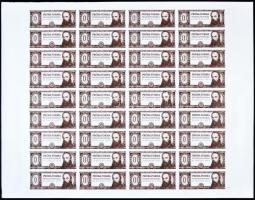 1973. Táncsics 01 "PRÓBA FORMA" bankjegy terv pirosas előoldali nyomata üres hátlappal, 36...