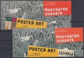 2003 Plakátművészet bélyegfüzet sor Mi 488-489