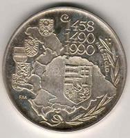 1990. MÉE "Szeged-Mathias Rex" fehérfém érem T:PP