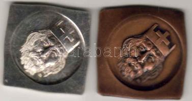 1988. MÉE "I.István" Br + fehérfém négyszögletes érempár T:BU