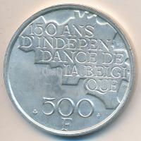 Belgium 1980. 500Fr Cu-Ni "A Függetlenség 150. évfordulója" francia felirattal T:2 Belgium 1980. 500 Francs Cu-Ni "150th Anniversary of Independence" French legend C:XF KM# 161