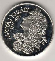1990. MÉE "Alba Régia-Mátyás király" fehérfém érme T:PP