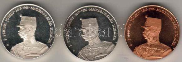 1992. MÉE "Baja-I.Ferenc József" sor fehérfém T:PP + Br T:PP + fehérfém piefort (vastag) T:PP RR!!