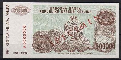 Horvátország/Krajina Szerb Köztársaság 1993. 500.000D Minta "OOO" sorszámmal T:I