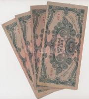 1945. 1000P (140x) T:vegyes