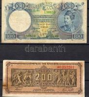 Görögország 2 db régebbi bankjegy T:II