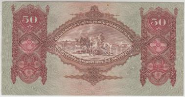 1932. 50P T:I,I- (hajtatlan, apró sarokkopás)