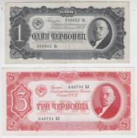 Szovjetunió 1937. 1Ch + 3Ch T:III Soviet Union 1937. 1 Chervonetz + 3 Chervonetz C:F Krause 202,203