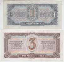 Szovjetunió 1937. 1Ch + 3Ch T:III
Soviet Union 1937. 1 Chervonetz + 3 Chervonetz C:F
Krause 202,203