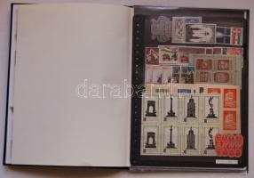 1876-1971. 1.050 klf magyar levélzáró / 1.50 versch. Vignetten Ungarn