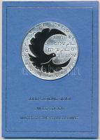 Amerikai Egyesült Államok 1979. "Egyiptomi-Izraeli Békeszerződés" Ag emlékérem dísztokban,...
