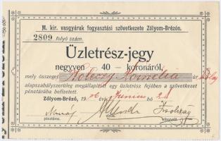Zólyombrézó 1906. "Magyar Királyi Vasgyárak Fogyasztási Szövetkezete" üzletrészjegy 40K-ról T:II-,III Hungary Zólyombrézó (Podbrezová) 1906. "Cooperative of Hungarian Royal Iron Works" business share ticket about 40 Korona C:VF,F