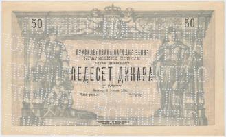 Szerbia 1886. 50D aláírás nélkül, ismeretlen cirill "PONISTENO (érvénytelenítve)" perforációkkal T:I- (hajtatlan) R! Serbia 1886. 50 Dinara without signature, with unknown Cyrillic "PONISTENO (cancelled)" perforations C:AU (unfolded) Rare!  Krause 7.b