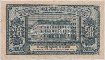 Bulgária 1947. 20L T:I-
Bulgaria 1947. 20 Leva C:AU hajtatlan
Krause 74