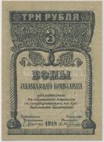 Oroszország/Transzkaukázusi Népbiztosság 1918. 3R T:II Russia/Transcaucasian Commissariat 1918. 3 Rubles C:XF Krause S602